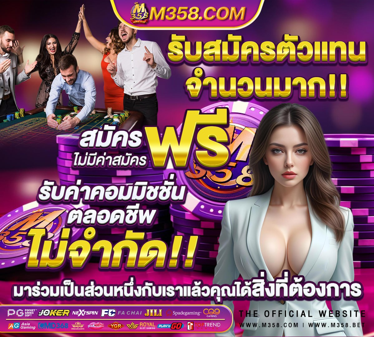 slot เว็บตรง แตกง่าย